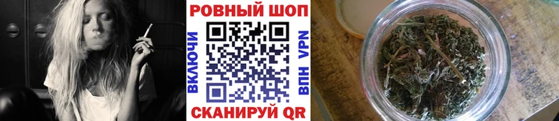 Все наркотики Козловка кракен маркетплейс  МЕФ  МАРИХУАНА  Альфа ПВП 