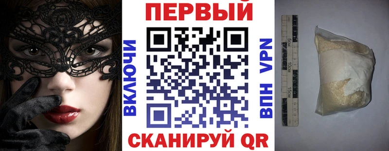 АМФ VHQ  Козловка 