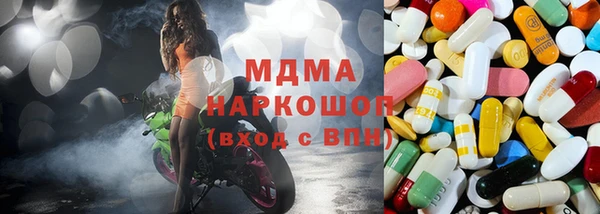 шишки Алексеевка