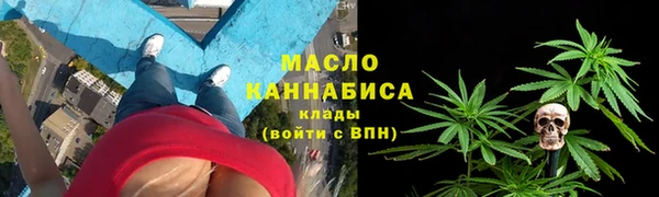спиды Алексин