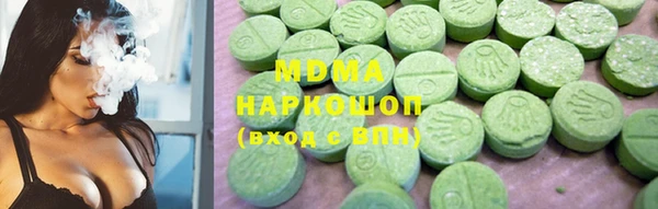 шишки Алексеевка