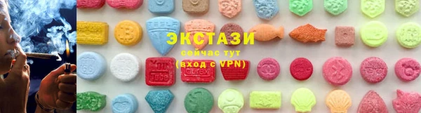 спиды Алексин