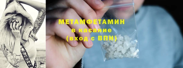 шишки Алексеевка