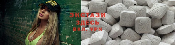 шишки Алексеевка