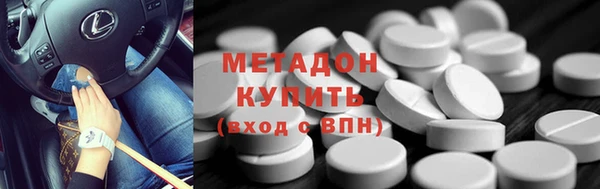 mdpv Алзамай