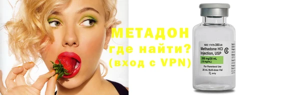 mdpv Алзамай