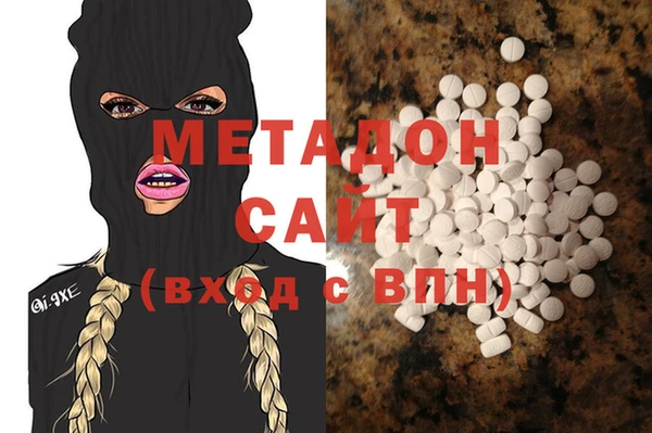 mdpv Алзамай