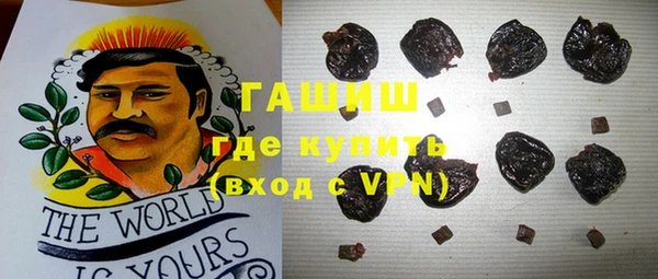 шишки Алексеевка