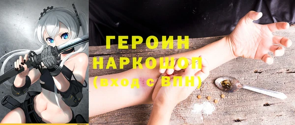 mdpv Алзамай