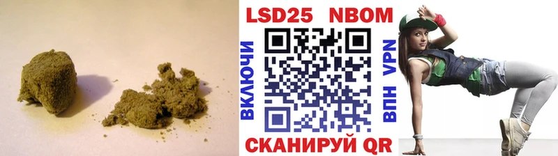 мега вход  где купить наркоту  Козловка  Лсд 25 экстази кислота 