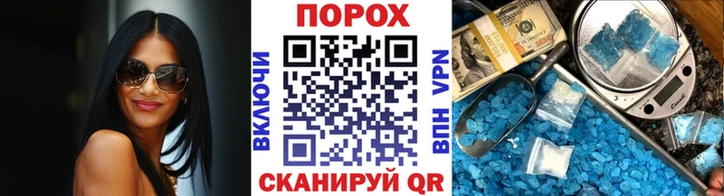 магазин  наркотиков  kraken   Первитин кристалл  Козловка 
