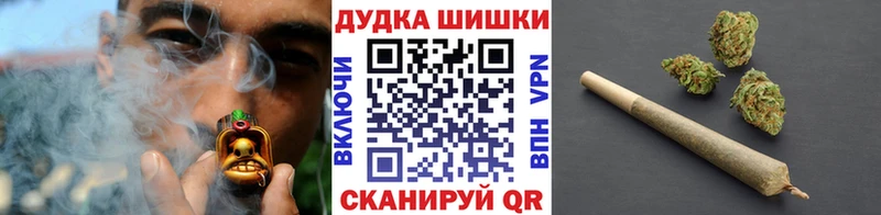 Каннабис Bruce Banner  Козловка 